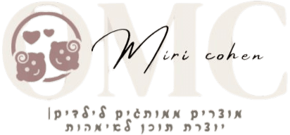Omcbaby